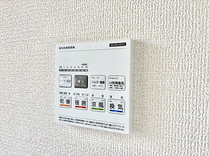 トイレ2ヶ所