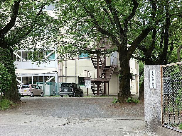 東大和市立第一中学校（約480m・徒歩6分）