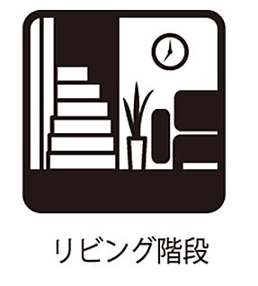 南面バルコニー