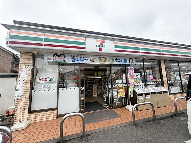 セブンイレブン三鷹大沢一丁目店（約500m・徒歩7分）