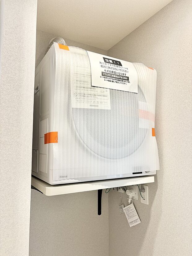【ガス衣類乾燥機】■パワフルな温風で選択物を乾燥させるため、家事の時短に役立ちます。