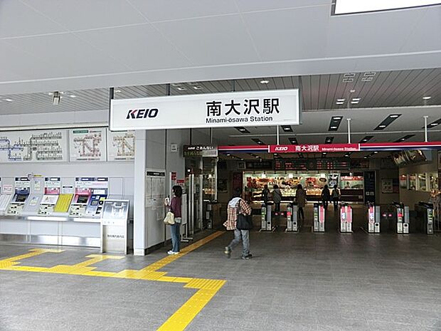 京王相模原線「南大沢」駅(約2,200m・徒歩28分)