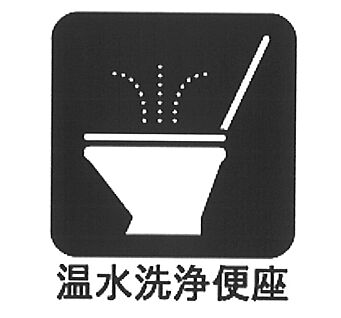 シャンプドレッサー付き