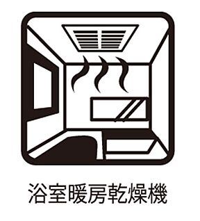 シャンプドレッサー付き