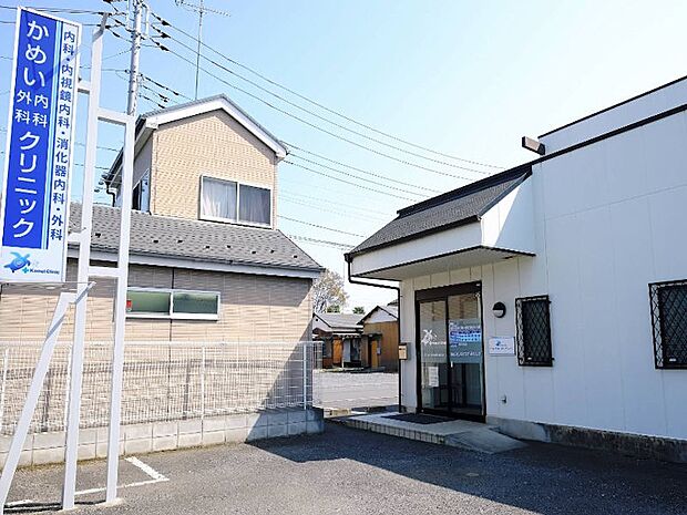 かめい内科・外科クリニック(約500m・徒歩7分)