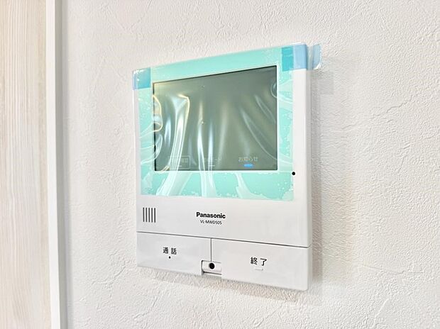 【TVモニター付インターフォン】■画面でしっかり確認でき防犯対策に最適