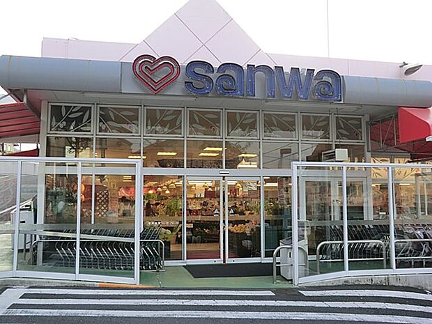 スーパー三和 金井店（約1,100m・徒歩14分）