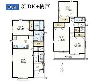 B号棟   