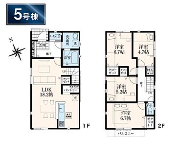 5号棟   