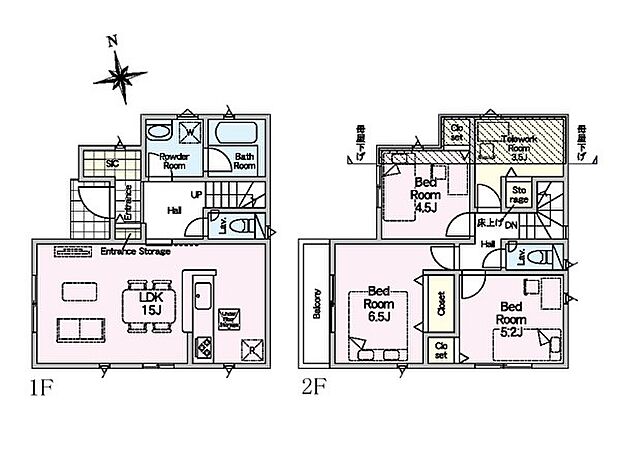 【3LDK】2号棟