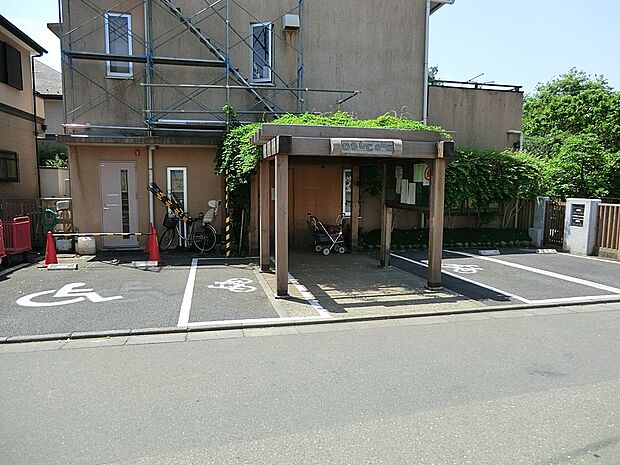 わらしこ保育園(約200m・徒歩3分)