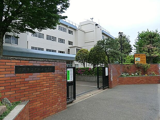日野市立大坂上中学校(約450m・徒歩6分)
