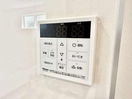 追い炊き機能付浴室