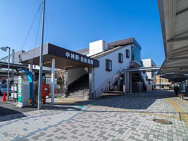 JR青梅線「中神」駅(約560m・徒歩7分)