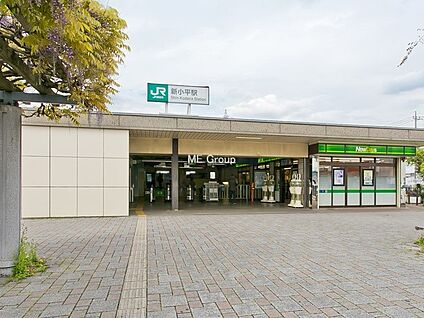 JR武蔵野線「新小平」駅 560m(7分)