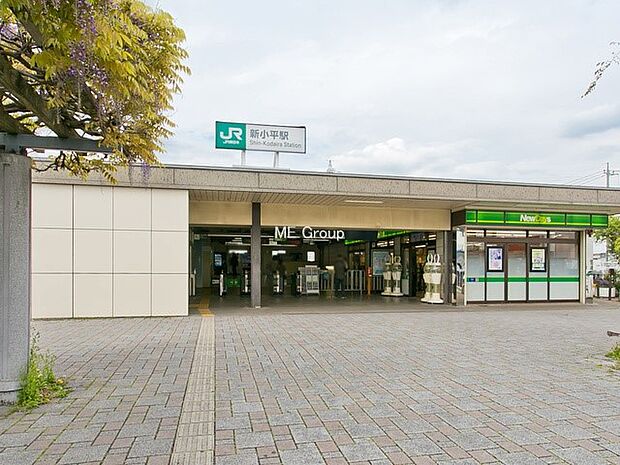 JR武蔵野線「新小平」駅(約560m・徒歩7分)
