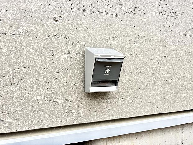 【EV電源】■環境に優しくエコなEV車ライフをサポート