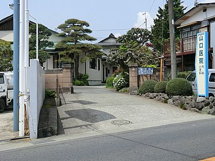 山口医院 300m(4分)