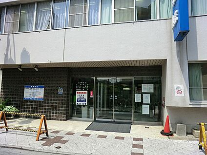 京浜総合病院 724m(10分)