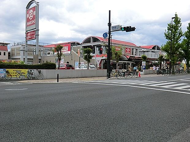 スーパーアルプス西八王子駅前店（約900m・徒歩12分）