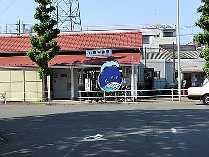ＪＲ青梅線「東中神」駅 880m(11分)
