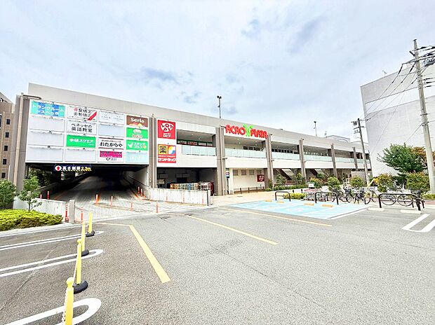 ロピア 小平店（約1,800m・徒歩23分）