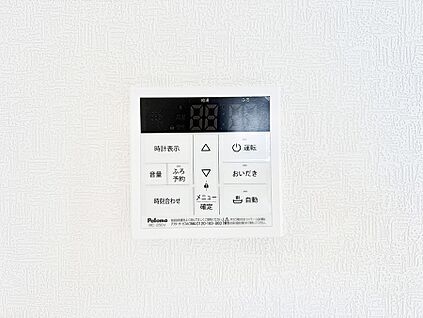 追い炊き機能付浴室