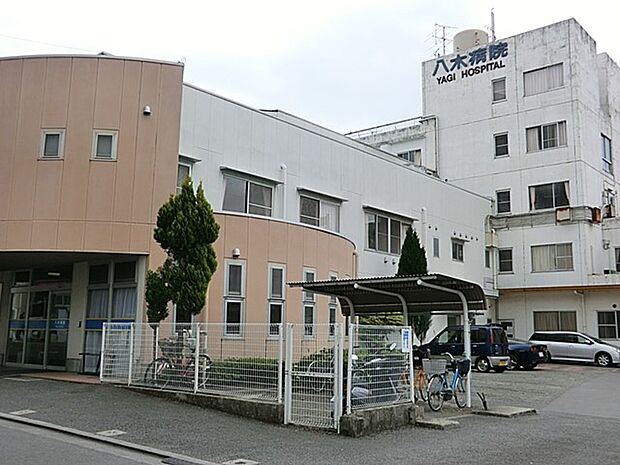 医療法人杏林会八木病院(約2,550m・徒歩32分)
