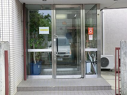 坂間医院 360m(5分)