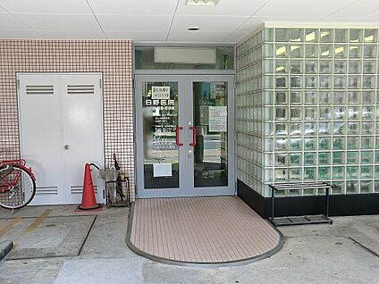 日野医院 1500m(19分)