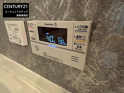 浴室暖房乾燥機