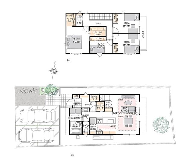 【4LDK】-
