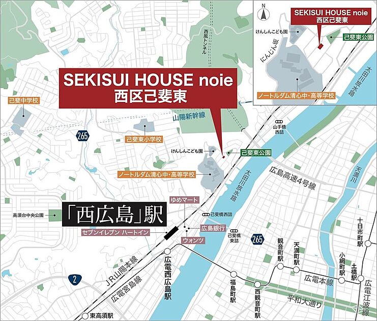 案内図