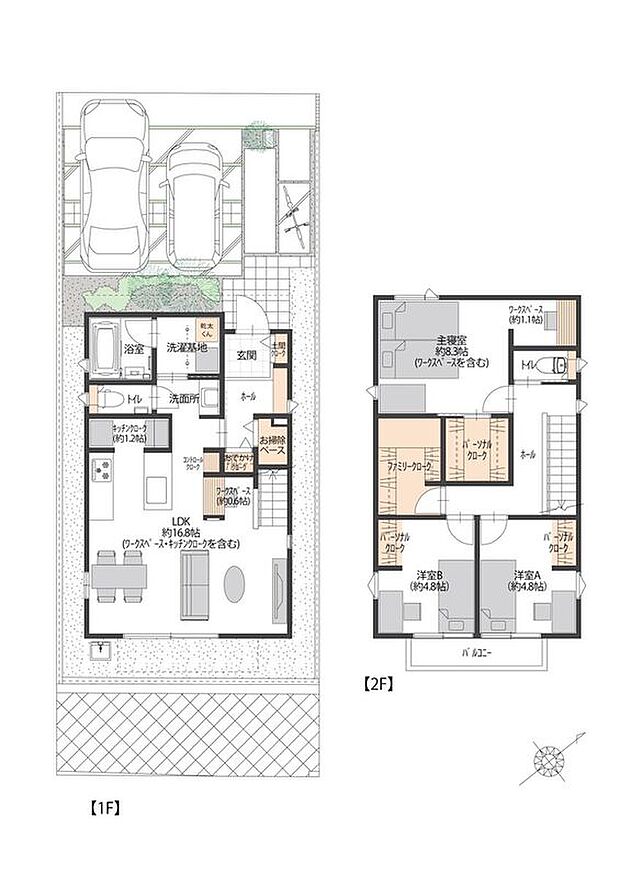 【3LDK】南東向きの陽光が差し込む約16.8帖のゆとりあるLDKにワークスペースを確保。ファミリークローク・おでかけクローク・土間クロークなど収納も充実した間取りです。