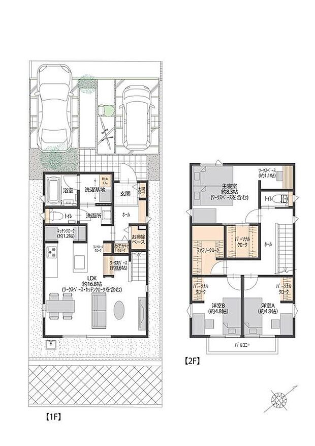 【3LDK】3面採光のLDKは明るく開放的で、カウンターキッチンが家族の会話を育みます。主寝室にパーソナルクロークを備えた設計です。