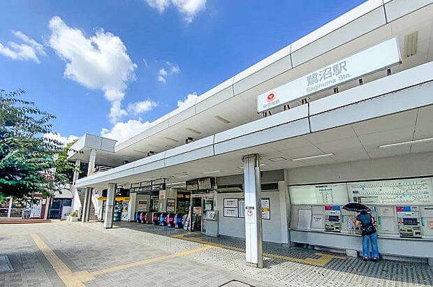 東急田園都市線「鷺沼」駅(田園都市線急行停車駅「鷺沼」駅生活圏。駅周辺は現在、商業施設やバスターミナル、区役所の移転など市街地再開発事業が進められております。)