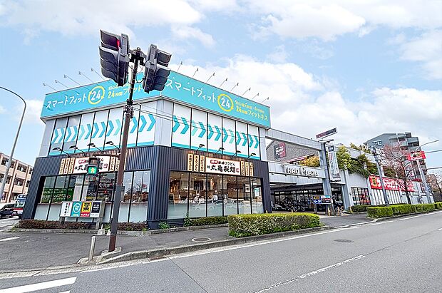 サンドラッグ北山田店(約300m)