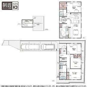 2号棟｜2LDK＋サービスルーム＋パントリー＋WIC＋スカイバルコニー  ※敷地延長部分31.47m2含 
