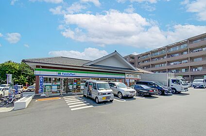 ファミリーマート有馬二丁目店 50m
