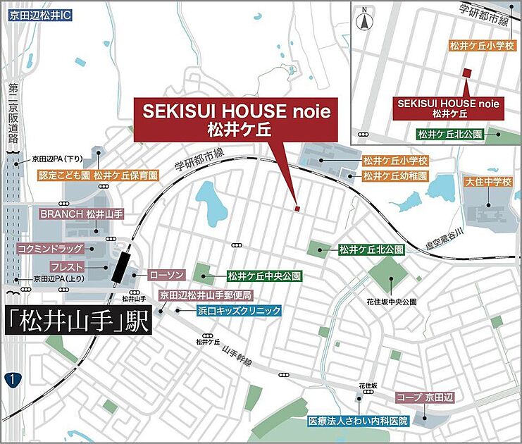 案内図