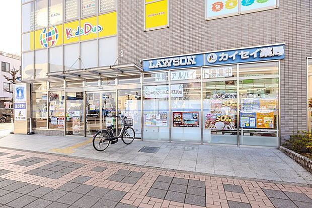 ローソン 松井山手駅前店(約800m)