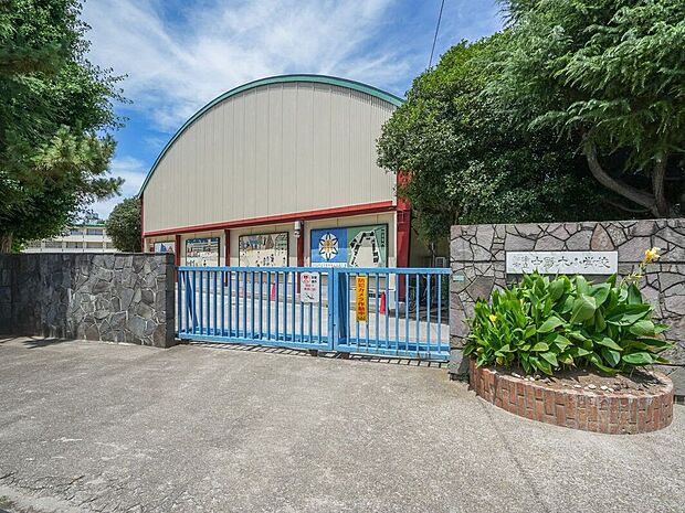 船橋市立中野木小学校（約450m）