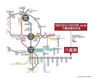 交通図