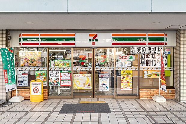セブンイレブン川西能勢口店(約560m)