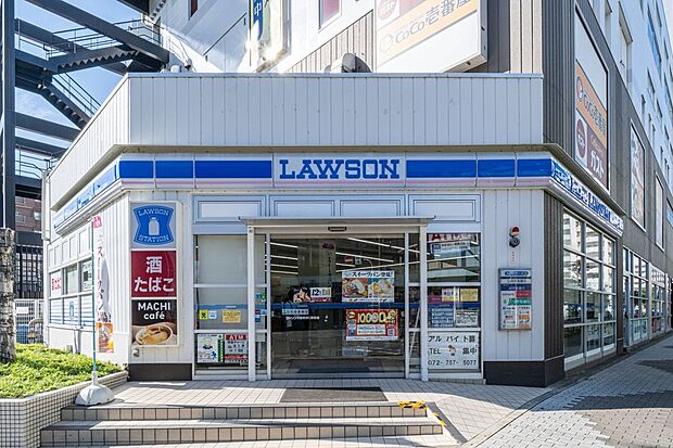 ローソン川西能勢口駅前店(約640m)