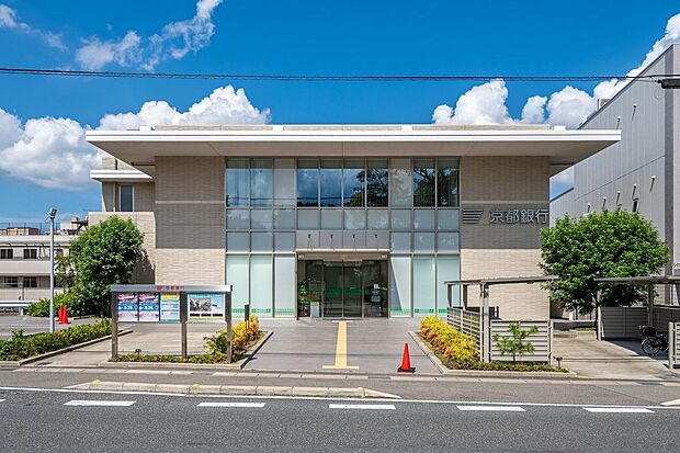 京都銀行亀岡支店（約600m）