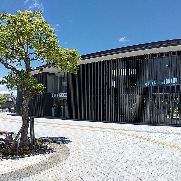 豊橋鉄道渥美線　三河田原駅（約650m）