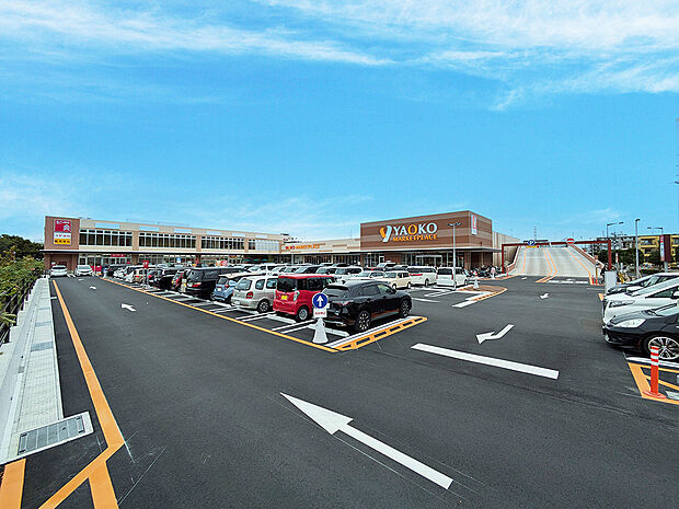 ヤオコー(約400m)