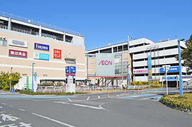 イオンモール川口前川（約1,240m）