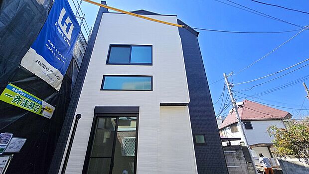 徒歩5分圏内にスーパーやコンビニなどの商業施設が揃うお買い物に便利な立地！